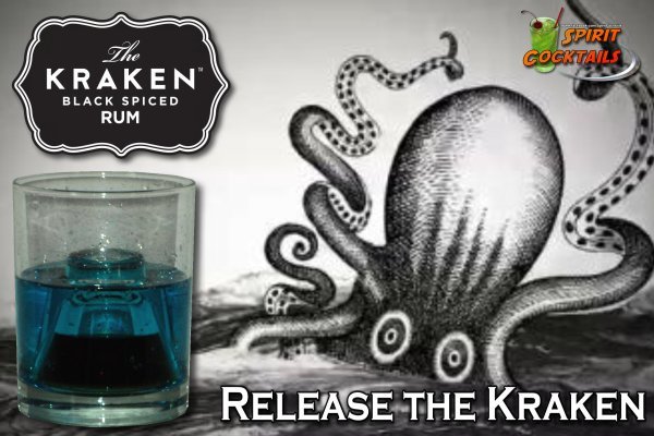 Кракен даркнет store kraken dark link