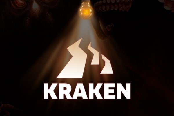 Kraken drugs