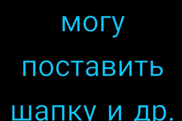 Кракен сайт зеркало рабочее на сегодня