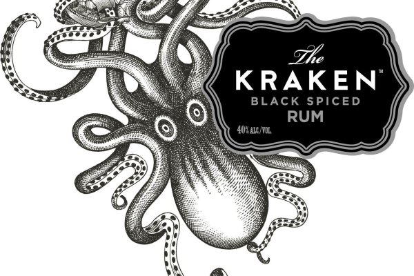 Kraken сайт kraken zerkalo