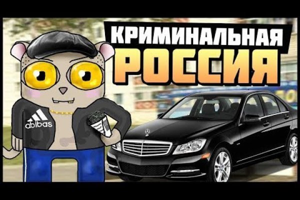 Как найти ссылку на кракен