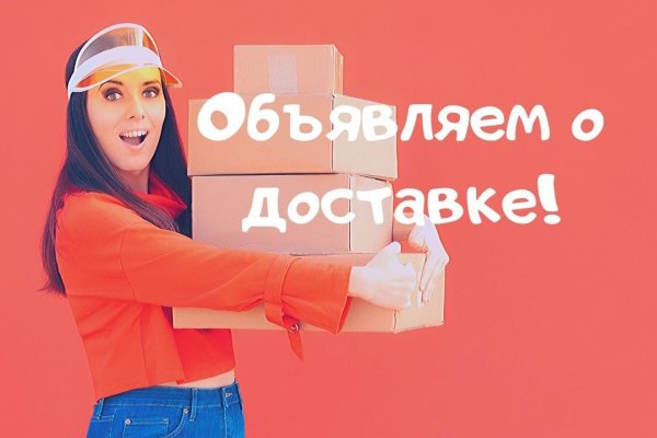 Kraken актуальные зеркала krakentor site